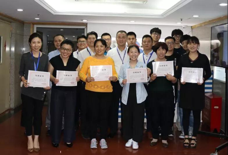 百全獨(dú)家秘笈傳授，廣招門(mén)徒