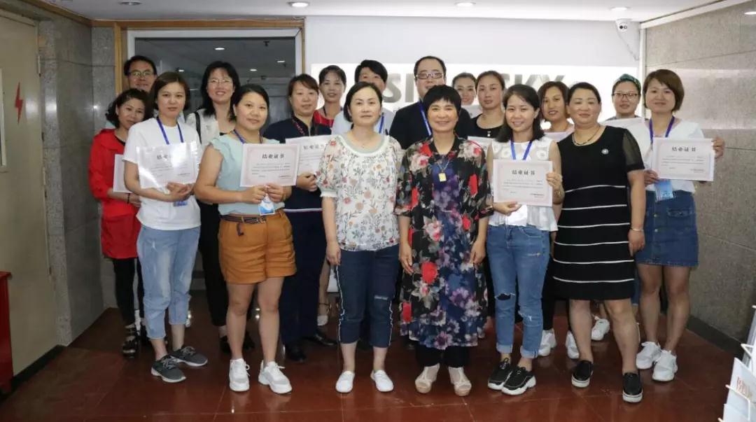 百全獨(dú)家秘笈傳授，廣招門(mén)徒