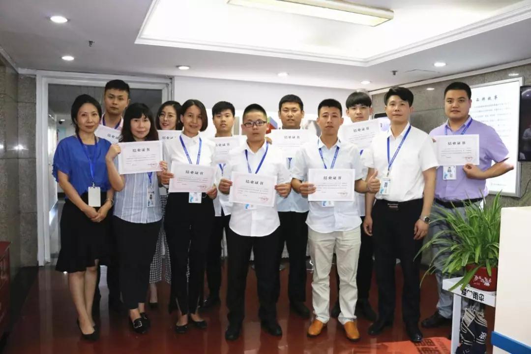 百全獨(dú)家秘笈傳授，廣招門(mén)徒