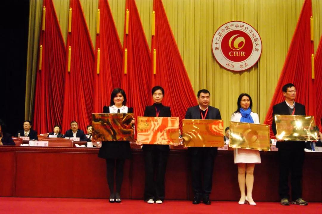 有關國家刊物重點報道! 有關國家刊物重點報道!