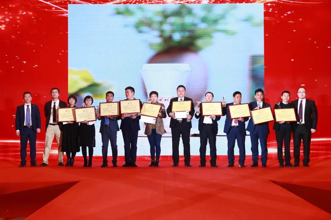 熱烈慶祝“變革創新 揚帆未來”北京中成康富2019年合伙人年會勝利召開 熱烈慶祝“變革創新 揚帆未來”北京中成康富2019年合伙人年會勝利召開