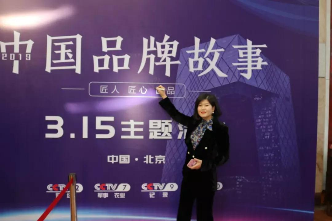 中國品牌走出國門，登陸世界