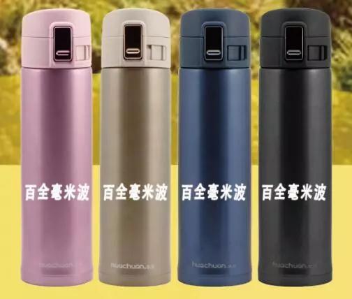 “唱支贊歌給黨聽”百全毫米波紀念中國共產黨成立97周年歌曲大賽即將拉開帷幕